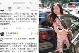 汉滨侦探事务所,严格保密的婚外情调查专家